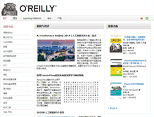 Tablet Screenshot of oreilly.com.cn