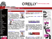Tablet Screenshot of oreilly.com.tw